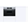 Духовой шкаф электрический Bosch CDG634BS1: Класс энергопотребления A