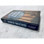 Пьер Лоррен: Андрей Чикатило. Ростовское чудовище: ISBN 978-5-00180-191-7
