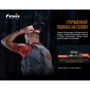Ліхтар туристичний Fenix HL18R-T: Вага, г 62.2