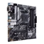ASUS PRIME B550M-A WIFI II: Оперативная память 4xDDR4 4800 МГц, до 128 ГБ