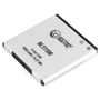 Акумулятор ExtraDigital 1650mAh (BL11100, BA S800) for HTC Desire V T328w: Сумісність з брендом HTC