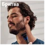 Gillette Styler Верстат-стайлер з 1 змінною касетою фото 4