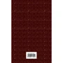Таємна доктрина. Т. 2: ISBN 978-5-699-17095-1