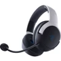 Наушники Razer Kaira for PS5 White (RZ04-03980100-R3M1): Диапазон частот (Гц) 20 - 20000