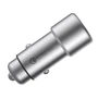 Зарядний пристрій Xiaomi ZMI USB Car Charger 2xUSB 2.4A Silver (AP821 ): Сила струму 2.4а і більш