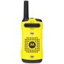 Рации Motorola TALKABOUT T92 H2O фото 6