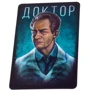 Настольная игра GaGa Games Мафия. Город Засыпает: Производитель GaGa Games