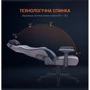 Кресло Gamepro Fabric Grey GamePro GC715SG фото 10
