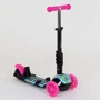 Самокат 5в1 Best Scooter (PU колеса з підсвічуванням) Абстракція Multicolor (84217): Тип гальма ножний
