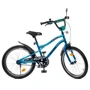Велосипед дитячий Profi 20" Urban бірюзовий (Y20253S)