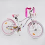 Велосипед Corso Sweety SW-20450 / 204507 (бело-розовый)