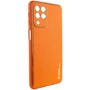 Аксесуар для смартфона Epik Xshield Case Apricot для Samsung M536 Galaxy M53 5G: Тип накладка на заднюю часть