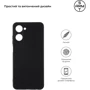 Чохол для телефона ArmorStandart Matte Slim Fit Camera cover Black для Realme 10 4G (ARM65351): Сумісність Realme 10 4G