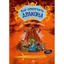 Как приручить дракона. Книга 5. Как разбудить дракона