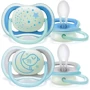 Пустышка для мальчика Philips AVENT Ultra Air Ночная 6-18 месяцев 2 шт (SCF376/21): Материал силикон