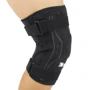 Бандаж Compex Bionic Knee коленный (83-0001-х): Степень фиксации Полужесткая