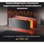 Обогреватель AENO Premium Eco Smart GH5S LED Grey (AGH0005S): Максимальная мощность, кВт 0.7
