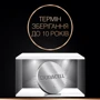 Батарейка Duracell Спеціальна літієва монетного типу 2450, 1 шт. фото 2