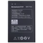 Акумулятор Lenovo 1500mAh (BL203) for Lenovo A369i A287T