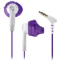 Наушники Yurbuds Inspire 100 Purple/White (YBWNINSP01PNW): Тип конструкции вкладыши