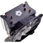 Кулер ID-Cooling SE-213V3-R: Разъем 4pin