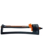 Дождеватель Fiskars водосберегающий (1023662)