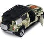 Автомодель TechnoDrive серии Шевроны Героев - Land Rover Defender 110 - 3 ОШБр (250363M2) фото 10