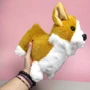 Мягкая игрушка Копиця Корги со звуком 24 см (00115-20): Тип домашние питомцы