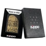 Зажигалка Zippo (Зиппо) IDENTITY 28295 фото 2