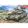 Cоветский боевой танк T-64BW (MK205)