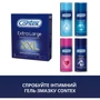 Презервативы латексные с силиконовой смазкой Contex №3 Extra Large увеличенного размера