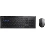 Комплект бездротовий RAPOO 8200M Wireless Black: інтерфейс підключення Wireless
