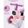 Толокар-ходунки Maraton Happy Music Pink: Возраст от 1 года