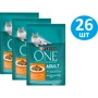 Вологий корм Purina One Adult для кішок у гриль соусі з куркою та зеленою квасолею 26х85 г (7613038255743)