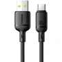 Кабель Baseus USB Cable to USB-C Silky Series 100W 2m Black (P10377703113-01)