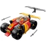 Конструктор LEGO Ninjago Гоночний автомобіль ніндзя ЕВО Кая (71780): Рекомендований вік 6+