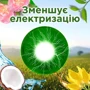 Ополіскувач для білизни Silan Naturals Аромат Кокосової води та мінерали 1.45 л фото 5
