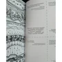 Ошатна книга для настрою, або самокоучінг на кожен день: ISBN 978-5-17-096815-2