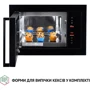 Встраиваемая микроволновая печь Perfelli BM 255 GLB фото 14