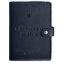 Обкладинка для військового квитка BlankNote 15.0 темно-синя (BN-OP-15-navy-blue)