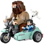 Конструктор LEGO Harry Potter Поездка Хагрида и Гарри на мотоцикле 617 деталей (76443): Количество деталей, шт. 617