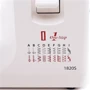 Швейна машина Janome 1820S: Вага, кг 7