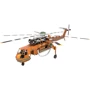 Металлический 3D конструктор Fascinations S-64 SKYCRANE, ICX211