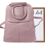Женский рюкзак Valiria Fashion розовый (4DETBI9945-13): Пол Женский