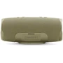 Акустика JBL Charge 4, Sand (JBLCHARGE4SAND): Цвет бежевый