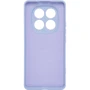 Чохол для телефона ArmorStandart ICON Case Camera cover Lavender для Xiaomi Redmi Note 14 Pro 4G (ARM79826): Колір лавандовый