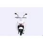 Електроскутер TAILG Arrow White: Ємність батареї, Втч 2304