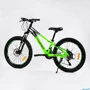 Спортивний велосипед Corso Skyline салатовый (SL- 24125)