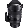 Объектив для фотоаппарата Sigma AF 15mm f/1.4 Fisheye DG DN Art (Sony-E): Тип объектива Широкоугольный