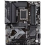 GIGABYTE B760 GAMING X DDR4: Оперативная память 4xDDR4 5333 МГц, до 128 ГБ